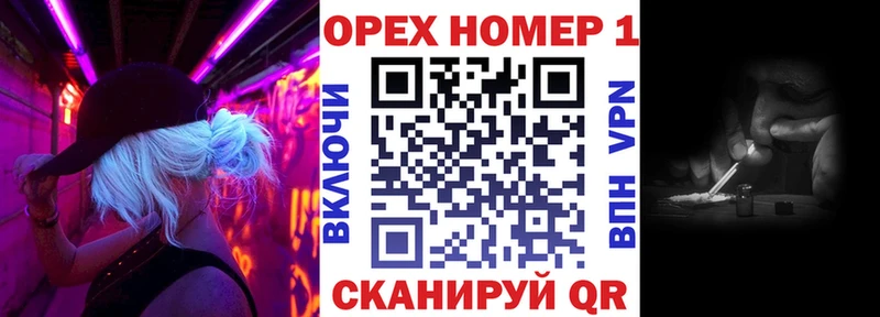 COCAIN Fish Scale как найти закладки Волгодонск