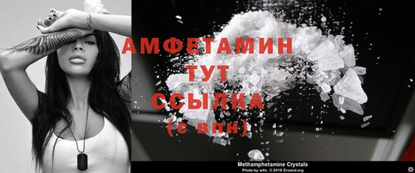 кокс Кукмор