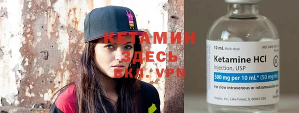 ешки Куйбышев