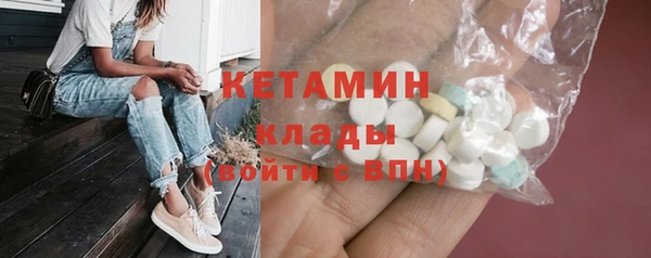 кокс Кукмор