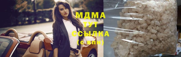 кокс Кукмор