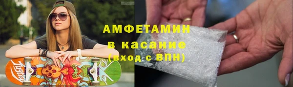 кокс Кукмор