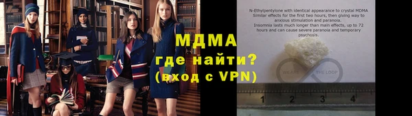 кокс Кукмор