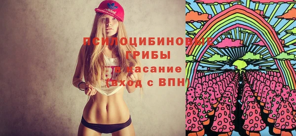 кокаин Кулебаки