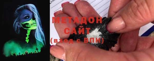 ешки Куйбышев