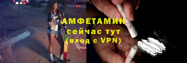 кокс Лагань
