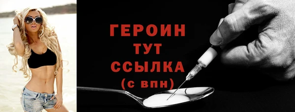 ешки Куйбышев