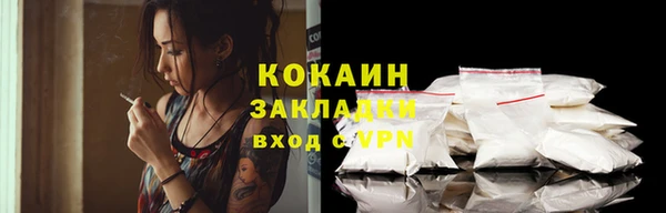 mdma Лабытнанги