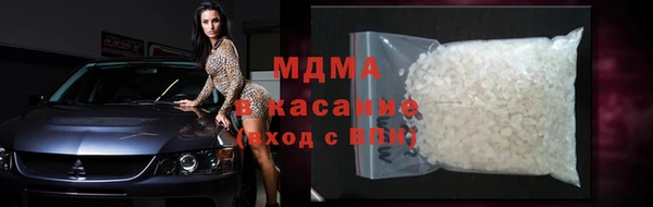 кокс Кукмор