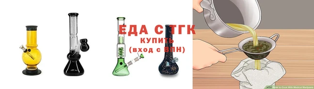 кокаин Кулебаки