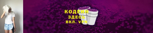 ешки Куйбышев