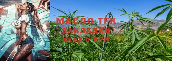 кокс Кукмор