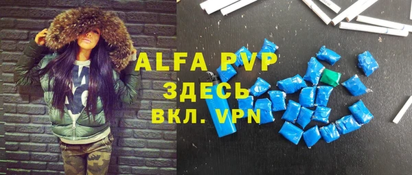 кокаин Кулебаки