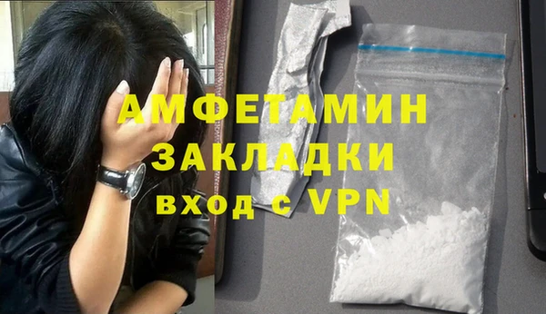 ешки Куйбышев