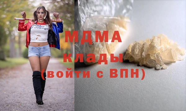 кокс Кукмор