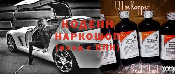 кокаин Кулебаки