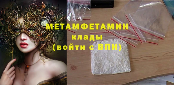 кокс Кукмор