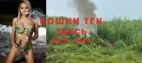 кокаин Кулебаки