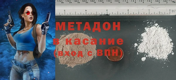 ешки Куйбышев