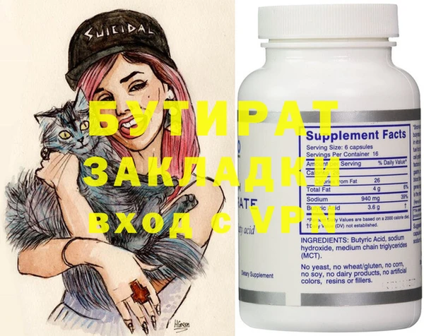 кокс Кукмор