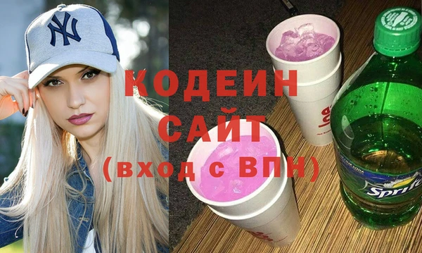 ешки Куйбышев