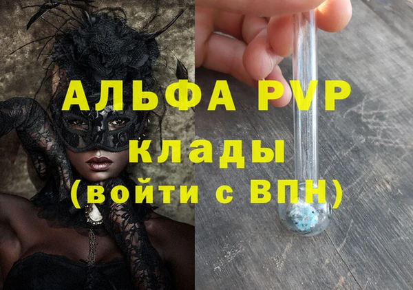 кокс Кукмор