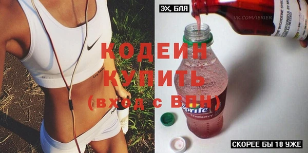кокс Кукмор