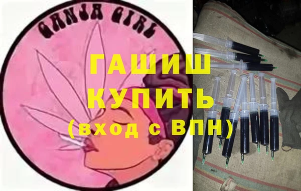 кокс Кукмор