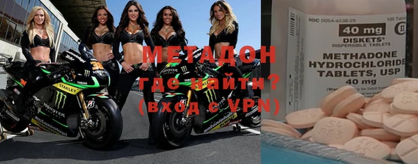 кокаин Кулебаки