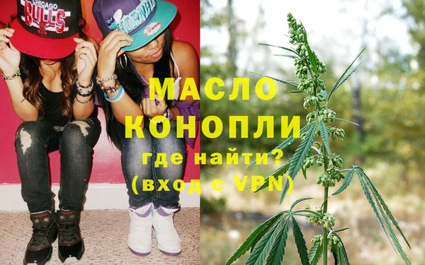 кокс Кукмор