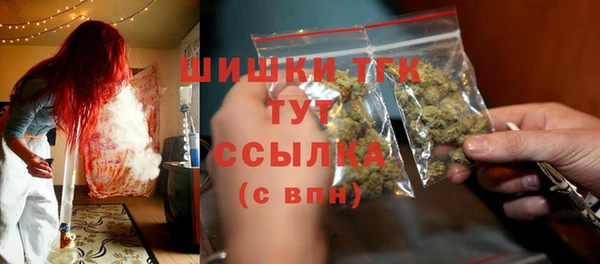 ешки Куйбышев