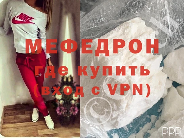 кокс Кукмор