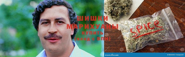 ешки Куйбышев