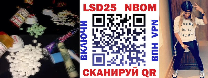 ЛСД экстази ecstasy  Волгодонск 